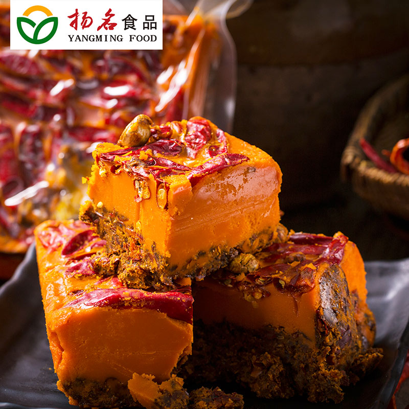 扬名食品专营店【双十一预售提前加购】名扬手工火锅底料牛油微辣500g*30