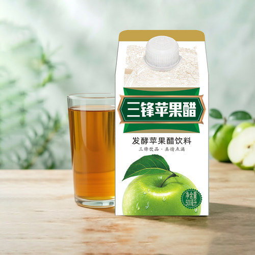 三锋苹果醋饮料 苹果醋 果醋醋饮料 整箱500ml*15盒果醋整箱批发 - 图0