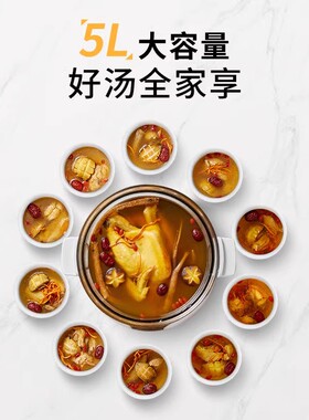 德国宝玻璃锅慢炖锅无涂层隔水炖