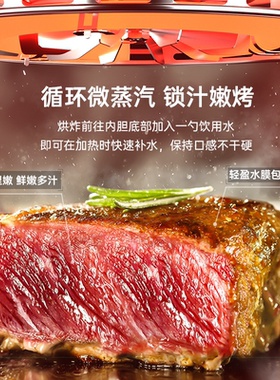 德国宝可视化玻璃空气炸锅