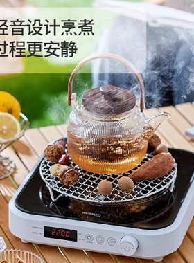 德国宝电陶炉家用炒菜锅爆炒迷你