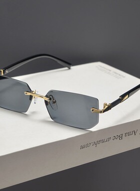 Retro Sunglasses Men Brand Designer Fashion Rimless Sun Glas