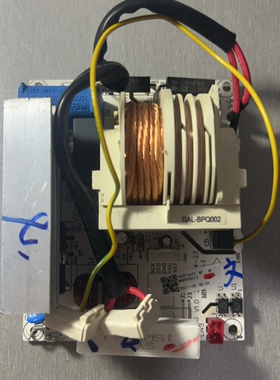 格兰仕微波炉变频器M6G900EC-2/900/1000-C1/900EC-1/M8G900-C1-G