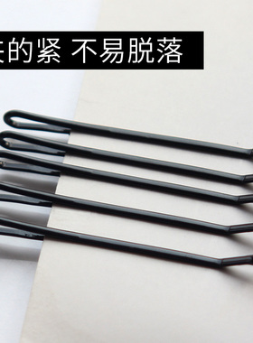 一字夹影楼化妆师盘发专用