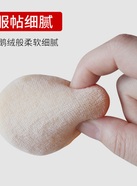 纯棉小干粉扑化妆师丝带勾手影楼