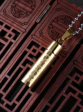 结缘钛钢金光神咒护身符打开吊坠八卦图案挂件男女情侣民族风项链