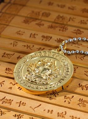 结缘佛牌吊坠项链保平安挂件