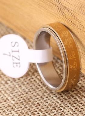 结缘钛钢时尚黄财神咒心戒指男女士情侣指环民族风护身符饰品