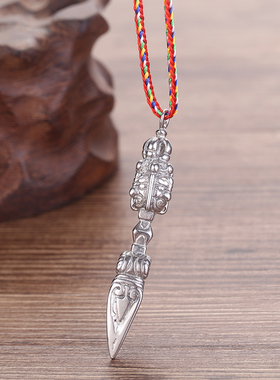 钛钢降魔杵四面佛保平安饰品挂件