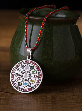 结缘钛钢观音佛牌吊坠七彩项链