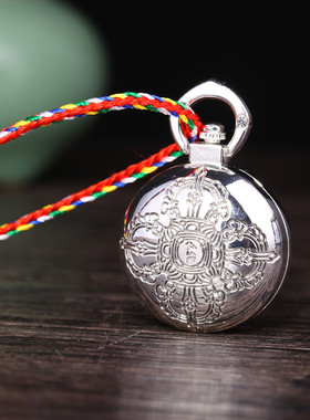 结缘藏传密宗相自在金刚杵嘎乌盒