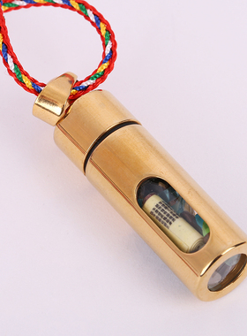 结缘钛钢嘎乌盒楞严咒吊坠透明瓶挂件可以装男女士项链民族风饰品