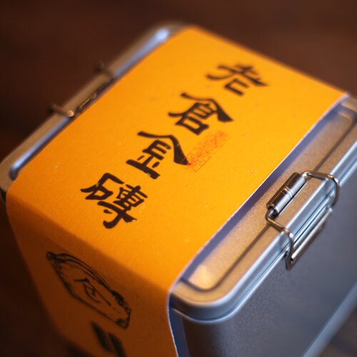 云南普洱茶熟茶老仓03小金砖醇香熟普茶叶礼盒勐海260g - 图2