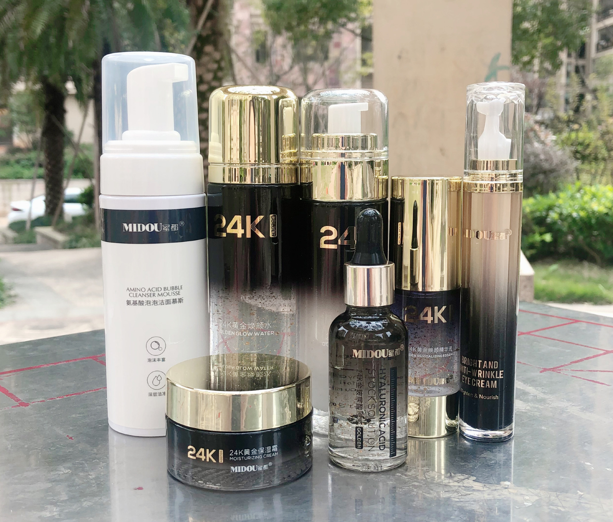 蜜都24K黄金焕颜水乳精华液面霜护肤品套装正品玻尿酸洗面奶眼霜,淘宝优惠券,粉丝福利购,淘宝优惠卷