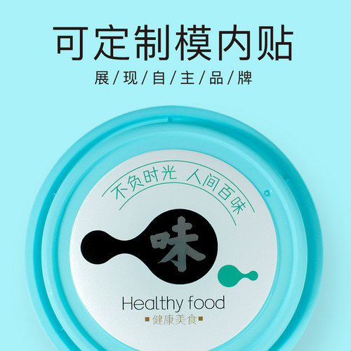 pp材质饭盒天圆地方一次性餐盒可微波加热外卖打包盒带盖商用整箱 - 图0