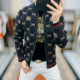 Spring and autumn men's velvet sweater baseball collar zipper jacket versatile slim fit jacquard youth sweater for men