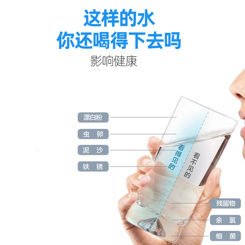 水龙头家用厨房精密自来水净水器 lonwe龙巍净水器