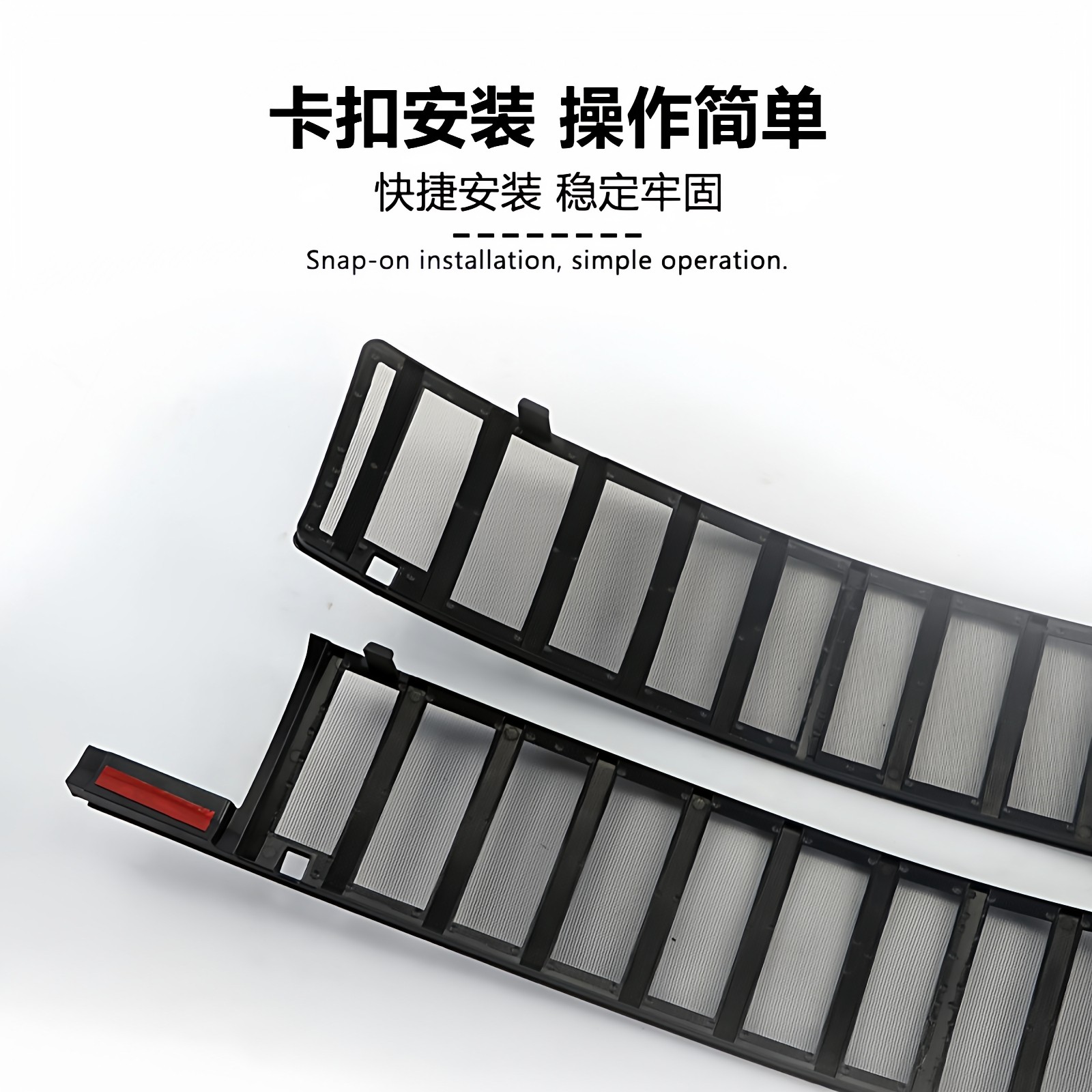 适用于奇瑞风云T11防虫网卡扣式汽车用品水箱防护网中网改装配件 - 图2