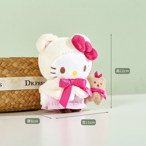 日本hellokitty正版生日限定凯蒂猫kt猫公仔玩偶毛绒包包挂件挂饰 - 图0
