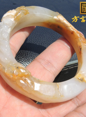 方言红金沁色羊脂白玉籽料56手镯