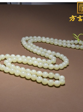 方言手串和田玉温润冰底黄口料