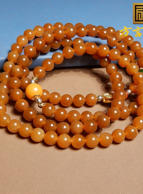 方言手串和田玉黄金糖且末糖玉