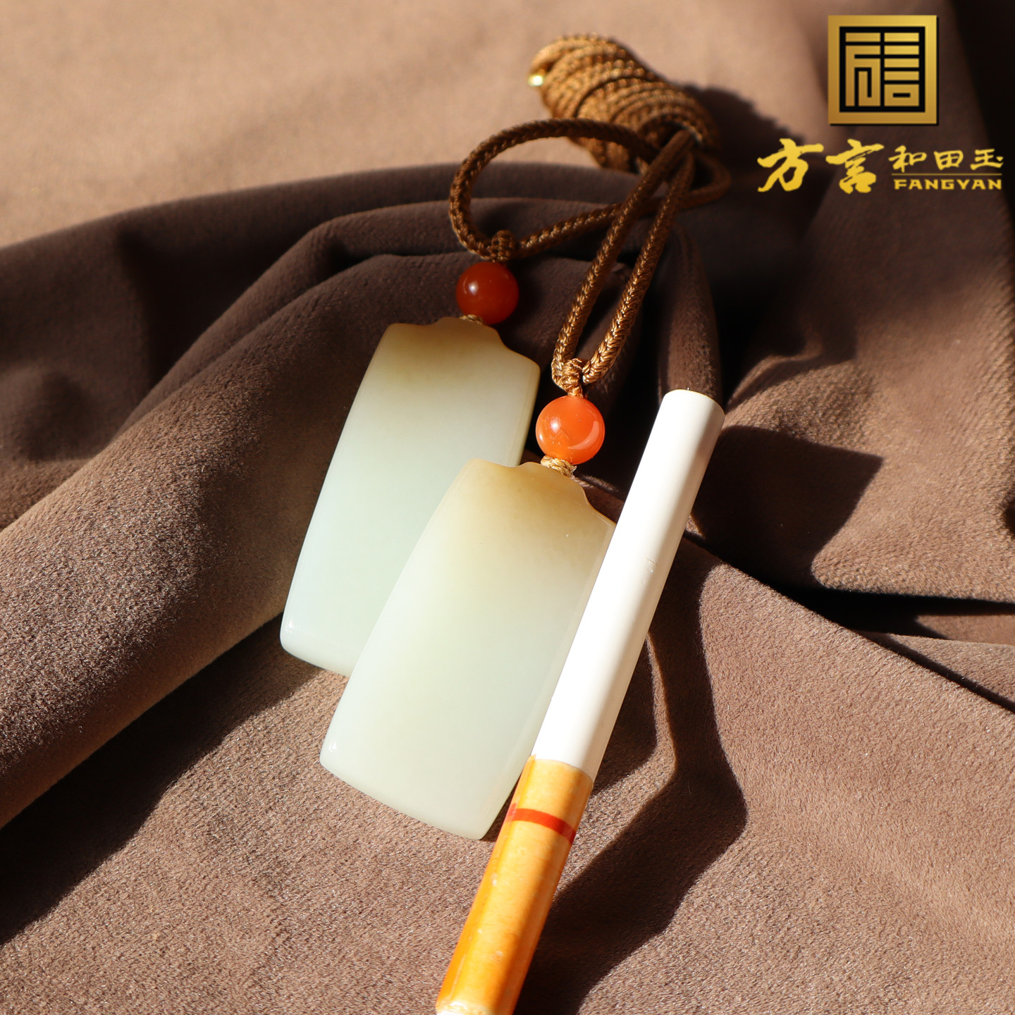 方言精品和田玉新疆且末料细腻油润糖白玉平安无事双牌吊坠挂件A2 - 图2