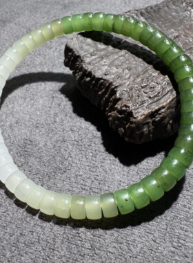 方言和田玉老坑俄料阳绿碧玉青海晴水白玉渐变6mm直切药片手串S6