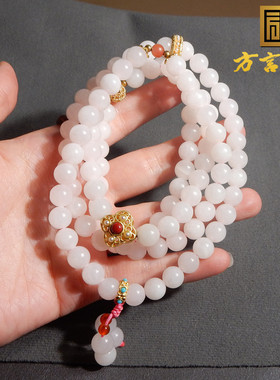 精品佩戴级油润细腻藕粉圆珠手链