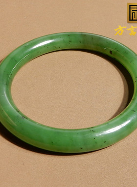俄罗斯和田玉碧玉阳绿57mm手镯