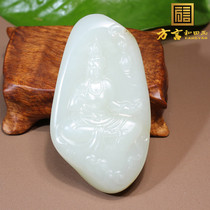 Dialect and Tian jade wearing class Xinjiang Old acquaintance hanging gold leather white jade seed material fine and dexterous carved Guanyin pendant pendant D