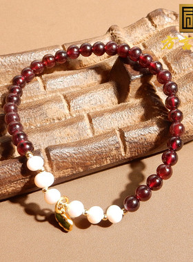 精品特色DIY碧玺宝石4.5mm手串