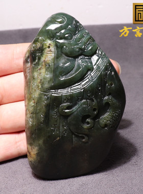 方言和田玉青玉籽料锦灰堆把件