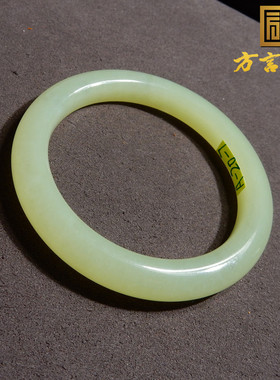 方言且末黄口料53mm女士正装手镯