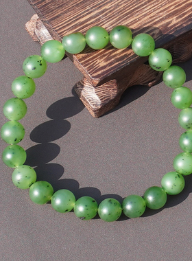 方言和田玉挂金皮阳绿碧玉籽手串