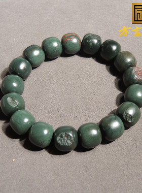 方言塔县塔青一眼真留皮孔牛毛纹