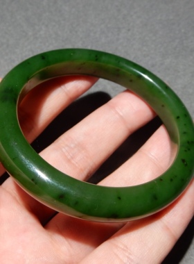 方言和田玉俄料菠菜绿碧玉手镯