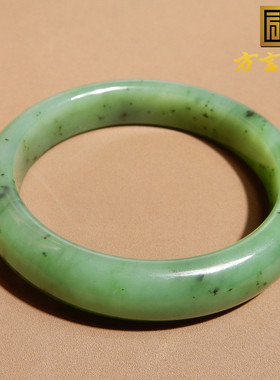 方言和田玉俄料老坑碧玉手镯子