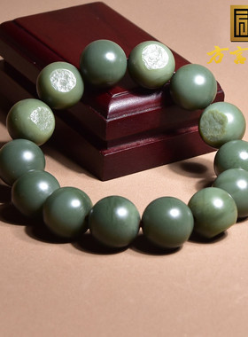 方言手链和田玉细腻油润沙枣青