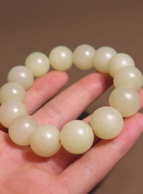 大动作方言精品和田玉罕见新疆且末蜂蜜晴水糖玉卡16mm手链手串X7