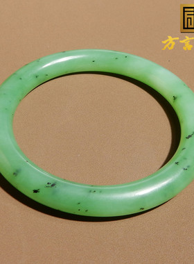 方言手镯手饰和田玉碧玉