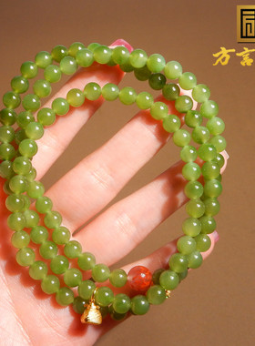 俄罗斯苹果绿碧玉6m圆珠多圈手串