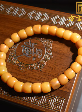 惊呆方言和田玉精品特色唐河黄沁籽料手串老型珠卡9mm手串手链R1