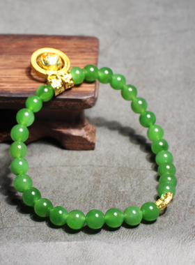 俄阳绿碧玉6mm镶嵌扎吉拉姆手串