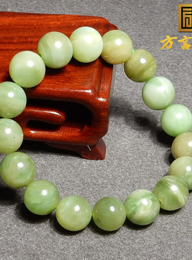 震惊了方言和田玉俄罗斯老坑料碧玉冰底黄猫眼阳绿12mm手串手链A6