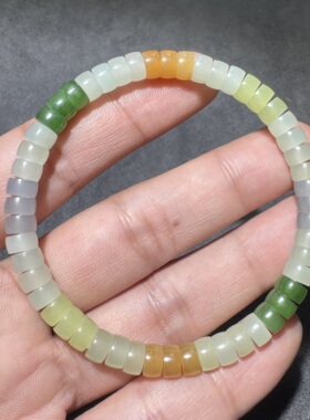 方言和田玉碧玉紫罗兰黄口晴水多巴胺彩虹春天直切药片手串手链S6