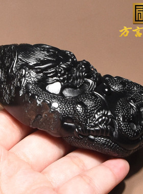 方言墨玉籽料飞龙在天把件