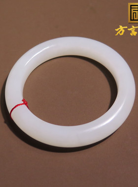 亮眼方言和田玉精品收藏级新疆细腻细腻且末料羊脂白玉53mm手镯X5