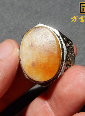 和田玉白玉籽料金桔皮银镶嵌戒指