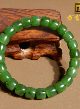 俄罗斯老坑果绿碧玉老型珠手串
